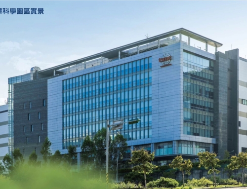 📌 【你知道嗎？全台含金量最高的國家單位在龍潭！】