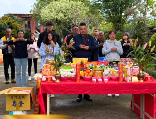 悅新建設正式開工