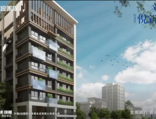 美好的每一分鐘就從愛樂開始